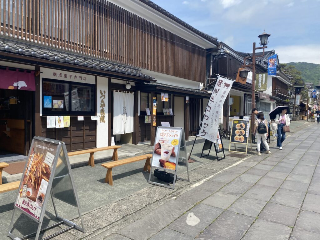 善光寺仲見世通り