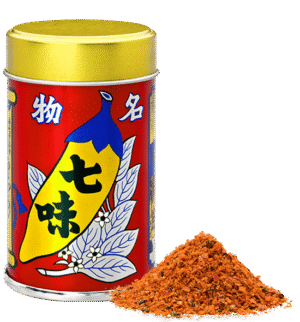 根元 八幡屋礒五郎 七味唐辛子 缶 14g