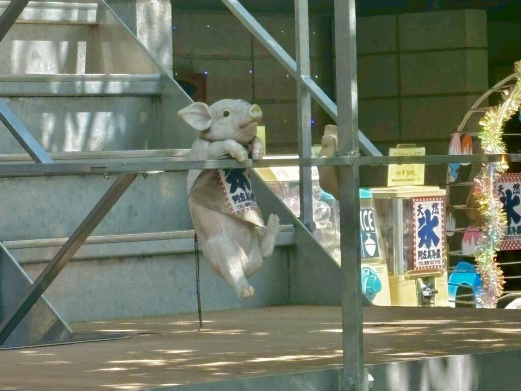 阿左美冷蔵 待ち時間