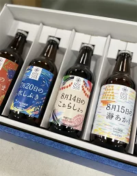 八尾本店 Fest365 クラフトビール飲み比べ5本セット