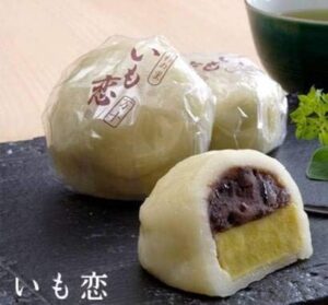 菓匠右門 いも恋
