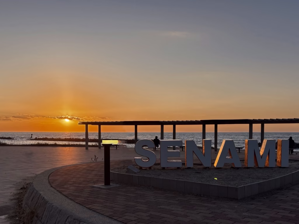新潟旅行 瀬波温泉 海岸の夕暮れ(2025.12.07)
