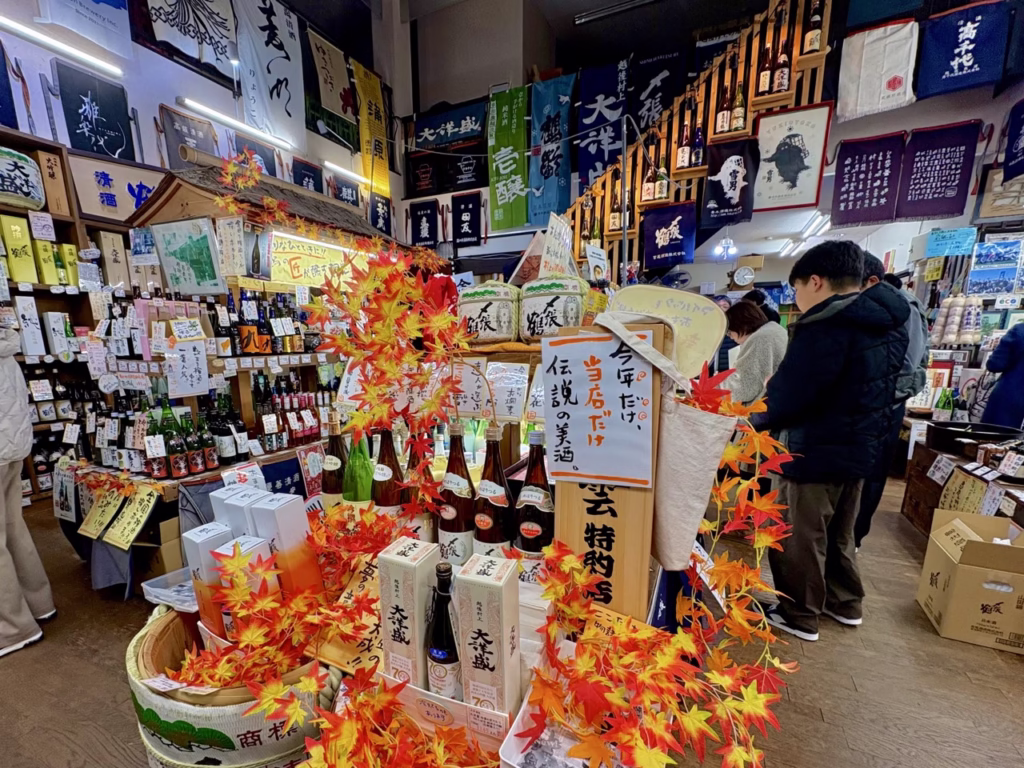 新潟旅行 瀬波温泉 地酒(2025.12.07)